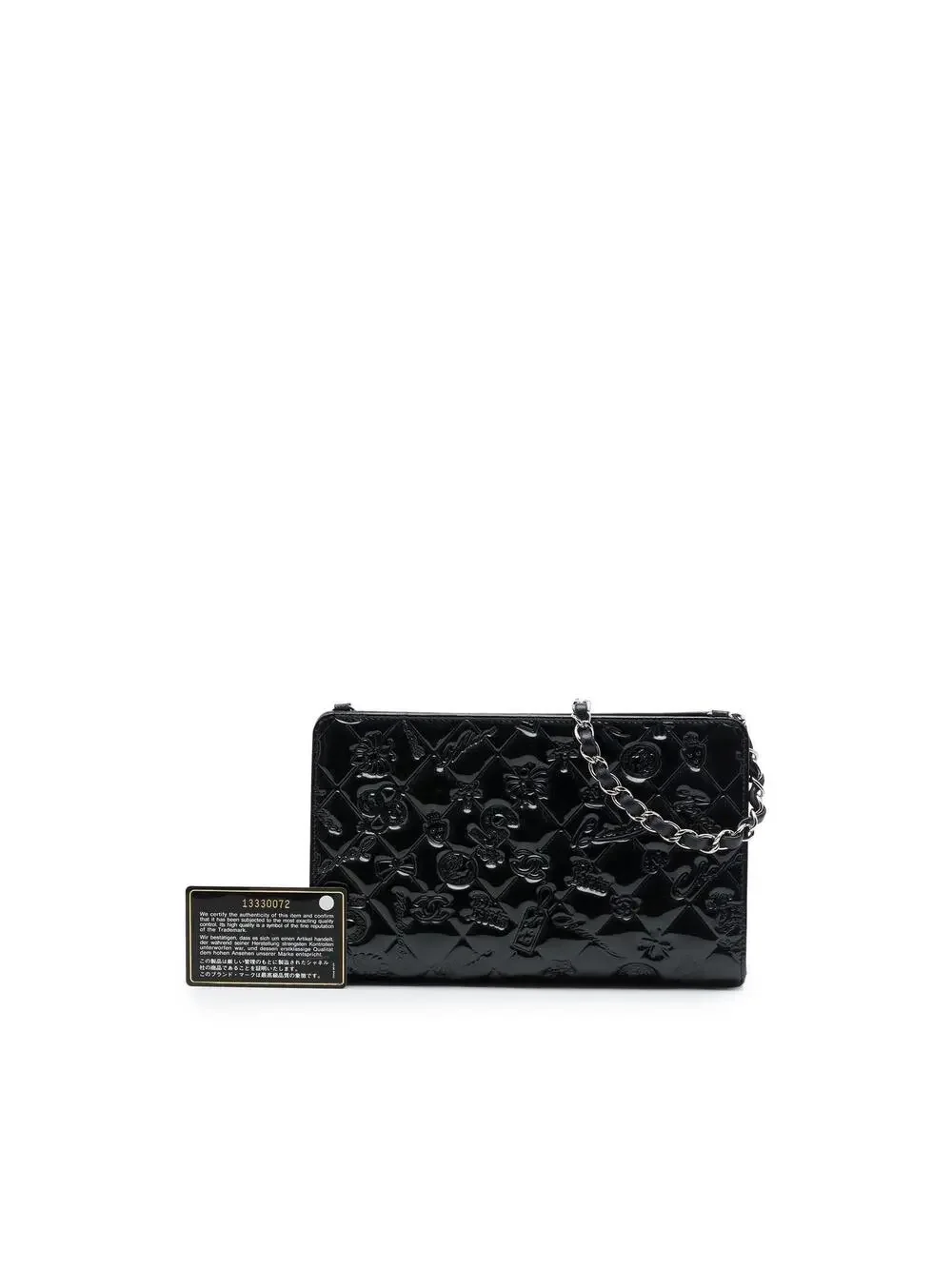 Chanel Quilted Patent Embossed Lucky #300828C13B